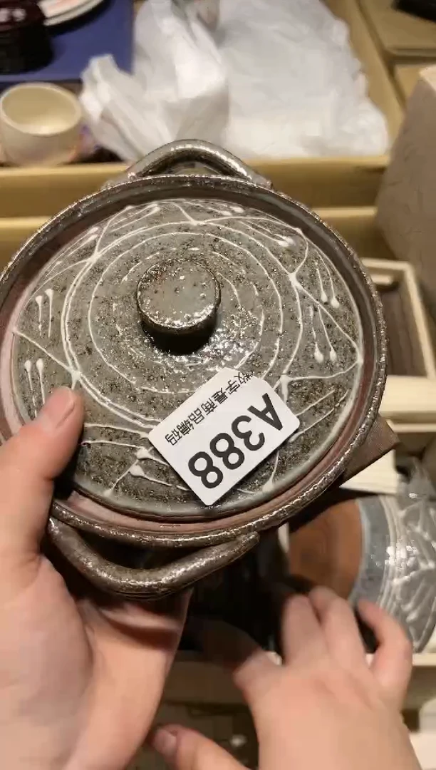 【闪购商品】瓷片好好好好好好好好