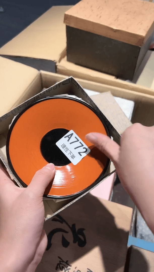 【闪购商品】瓷片好好好好好好好好好