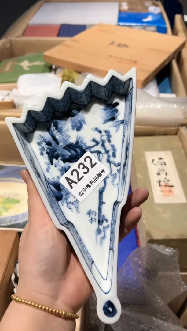 【闪购商品】杯 啊啊啊啊啊啊啊啊