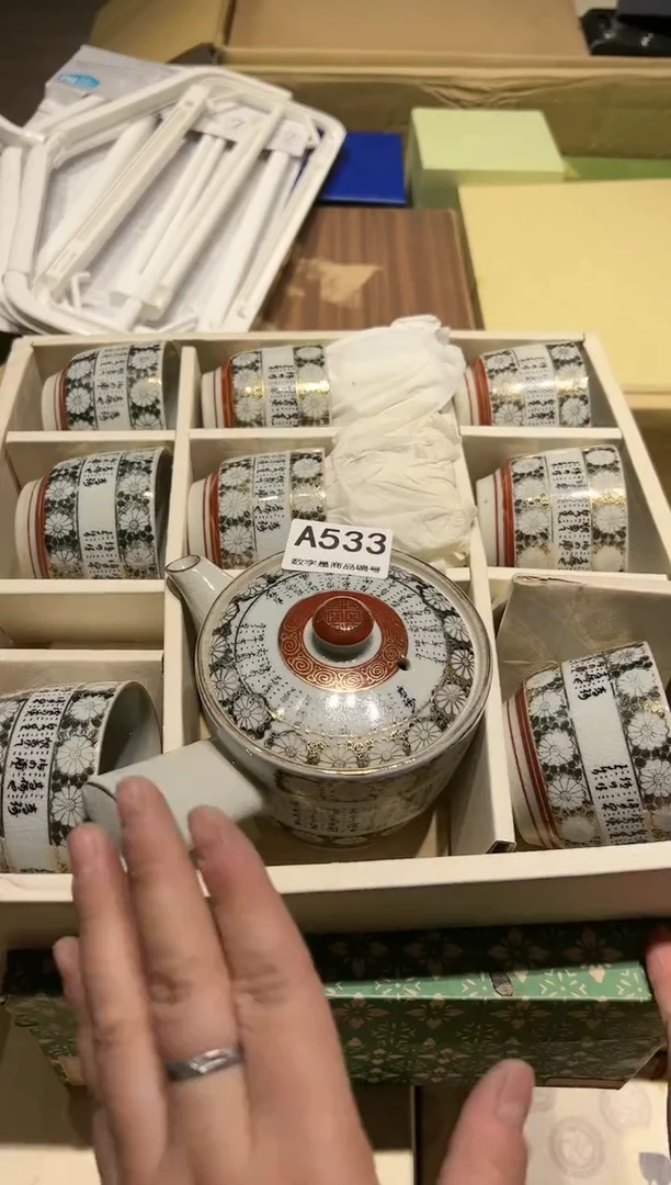 【闪购商品】瓷片啊啊啊啊啊啊啊啊