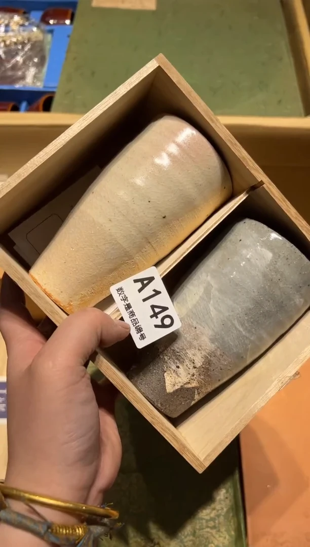 【闪购商品】瓷片 啊啊啊啊啊啊啊啊
