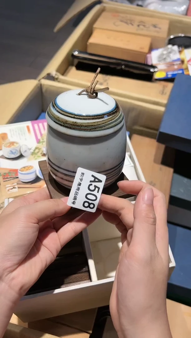 【闪购商品】杯啊啊啊啊啊啊啊啊