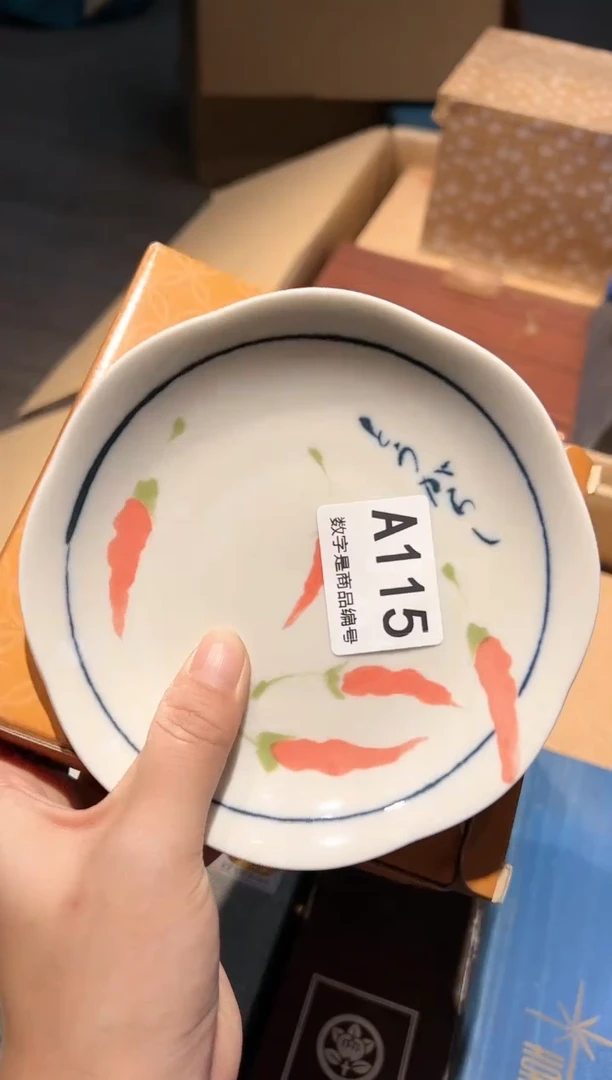 【闪购商品】杯好好好好好好好好