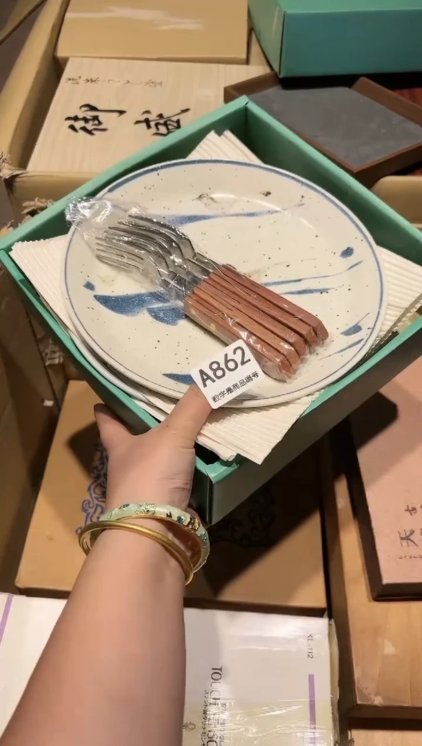 【闪购商品】杯好好好好好好好好