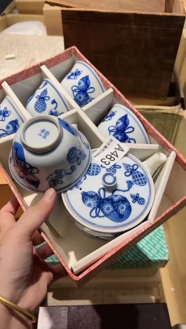 【闪购商品】杯好好好好好好好好