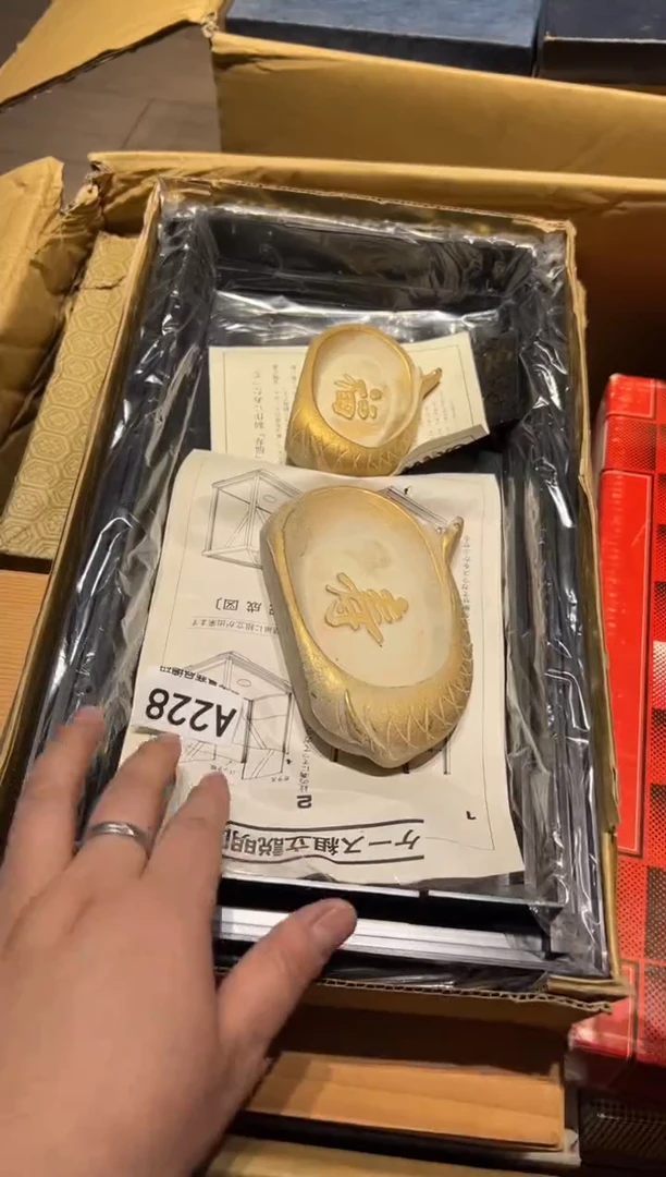 【闪购商品】瓷片好好好好好好好好