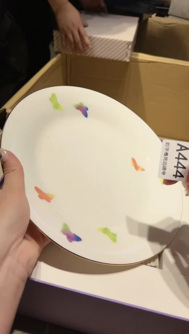 【闪购商品】瓷片啊啊啊啊啊啊啊啊