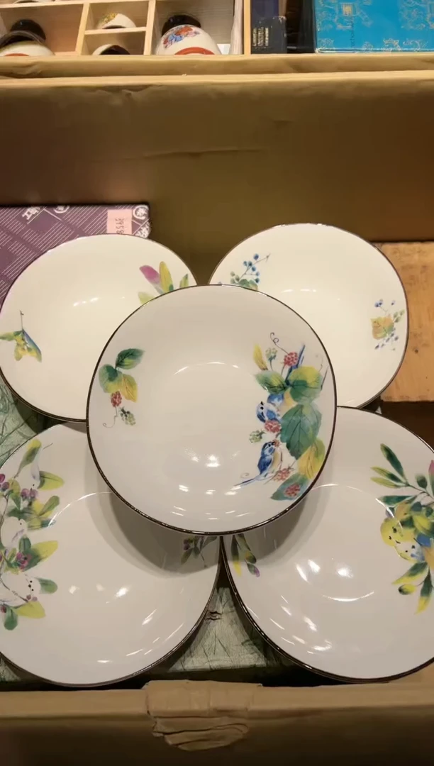 【闪购商品】瓷片啊啊啊啊啊啊啊啊