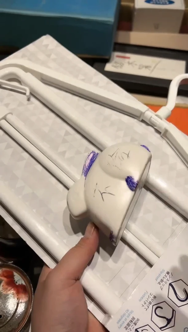 【闪购商品】杯好好好好好好好好