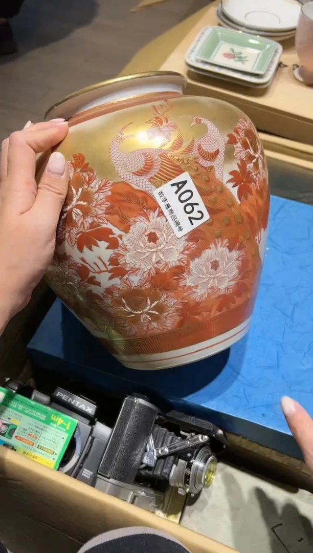 【闪购商品】杯啊啊啊啊啊啊啊啊