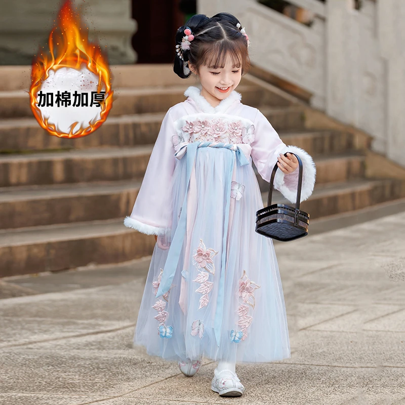 女童汉服秋冬季加绒加厚拜年服小女孩中国风古装超仙襦裙儿童唐装