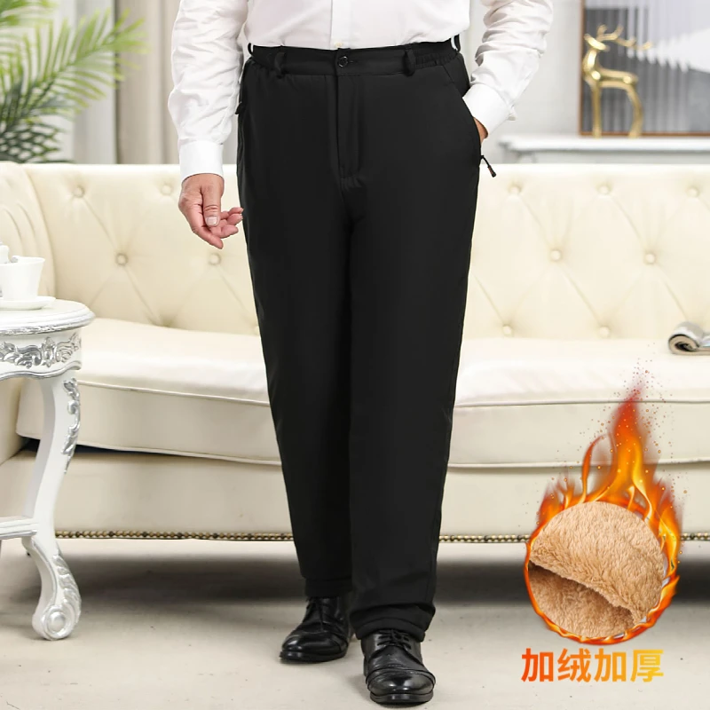 中老年男装裤子加绒加厚冬季爸爸在防寒松紧高腰老人爷爷休闲裤