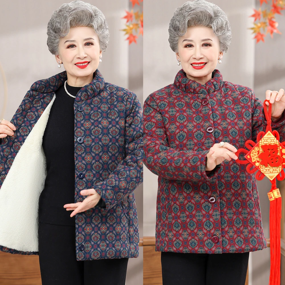 中老年人棉袄女奶奶冬装棉衣70岁老人衣服婆婆立领80妈妈加绒外套