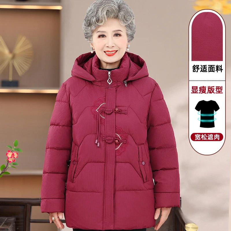 睿祥671款奶奶加绒爆款 棉衣