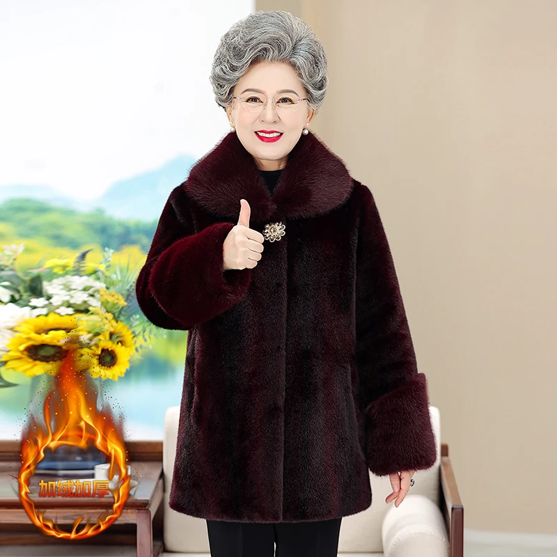 中老年人女奶奶冬装福态妈妈宽松上衣外套冬季保暖加绒加厚衣服