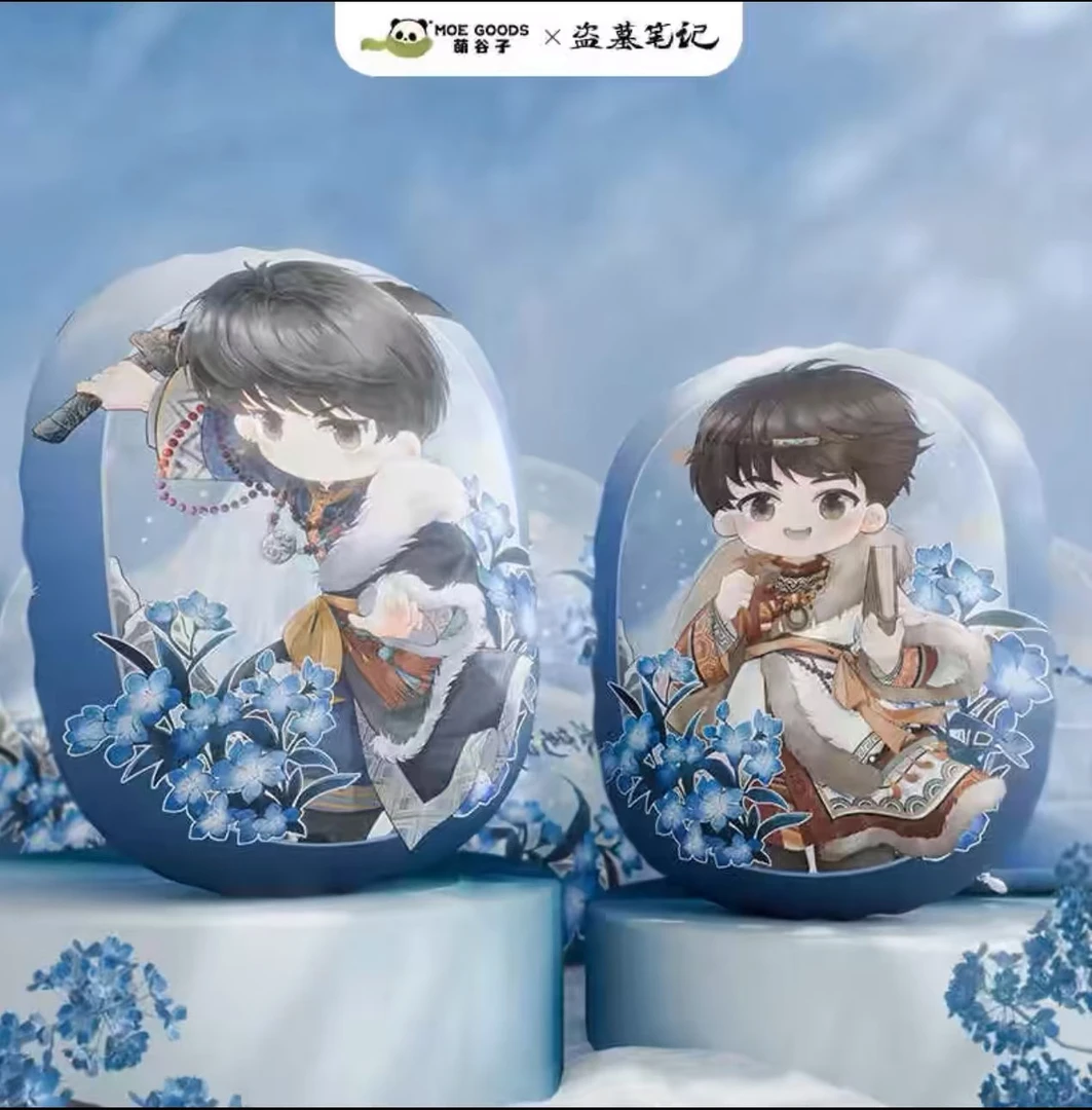 【不等-拆卡】《盗墓笔记》藏海寻光系列张起灵抱枕（默认代拆）