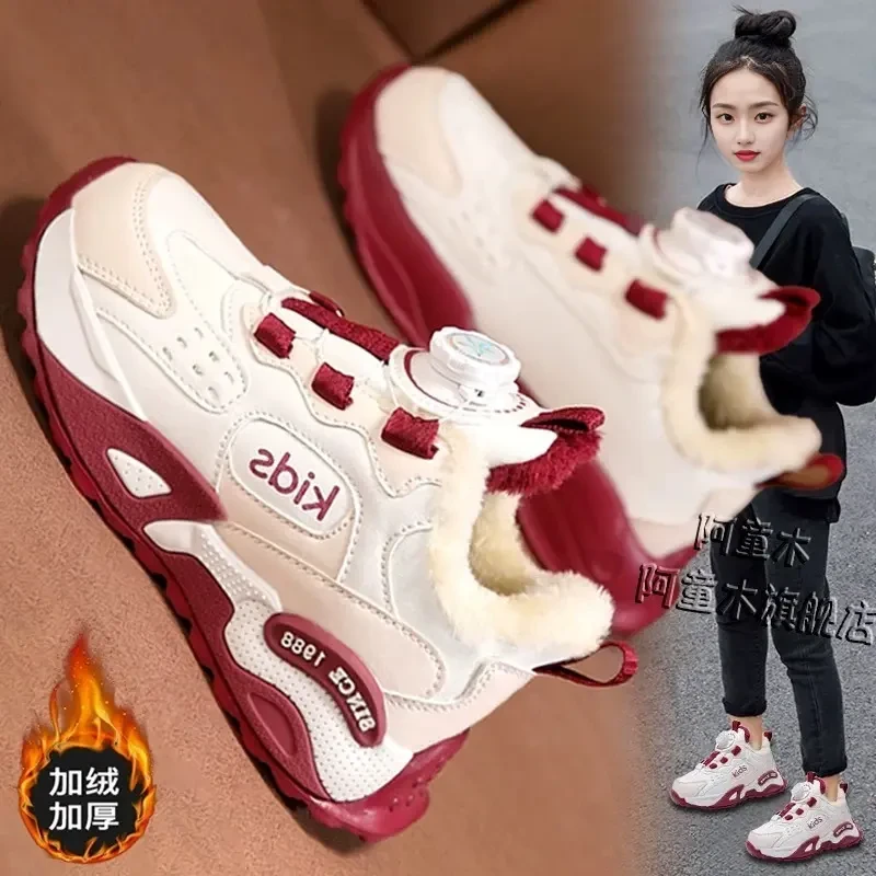 阿童木女童棉鞋冬季新款加绒大棉运动鞋保暖儿童跑鞋女孩白色冬鞋