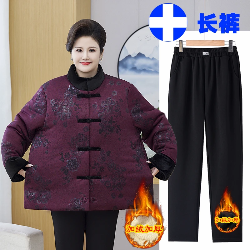 胖奶奶冬季加绒棉衣中老年女装加肥加大220斤大码外套老太太棉袄
