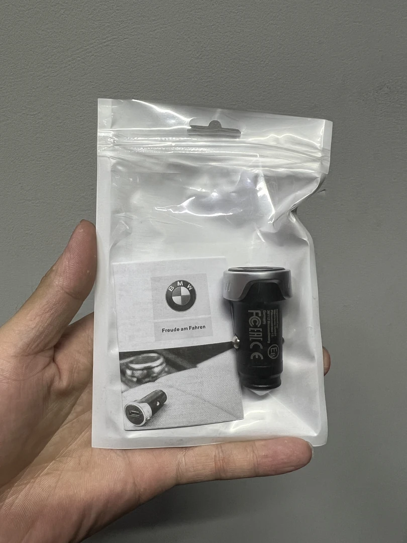 宝马车载充电器 点烟器充电头