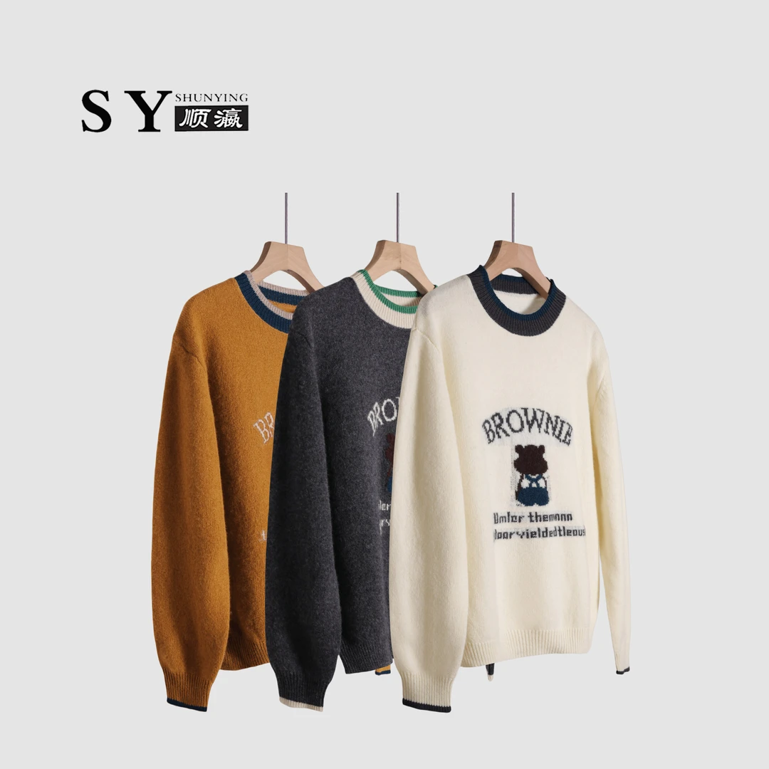 顺瀛【提花小熊】减龄百搭时尚圆领长袖毛衫SYM8357