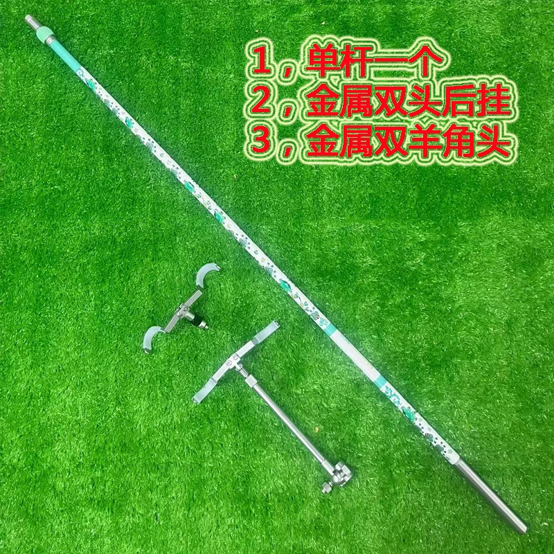 青衣支架双头羊角双头后挂高碳素12h两支鱼竿双架伸缩金属后挂