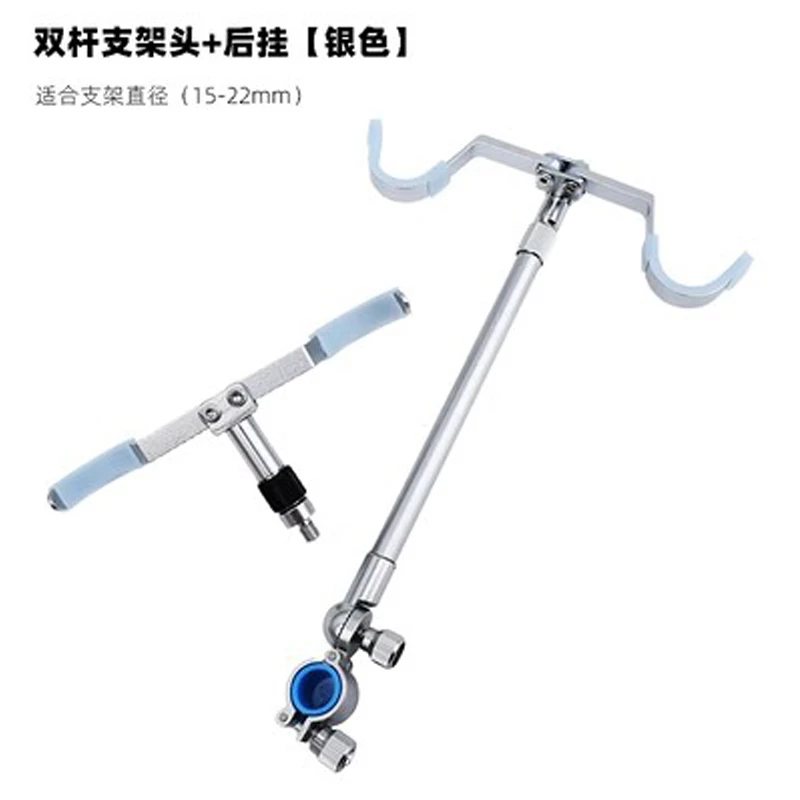 双后挂双羊角全金属后挂红色银色蓝色双炮台两支杆子15---21毫米