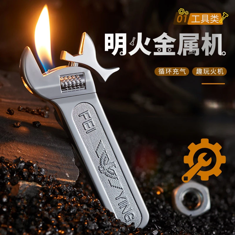 网红创意扳手打火机充气明火耐用金属个性玩具送男友小巧送人礼品