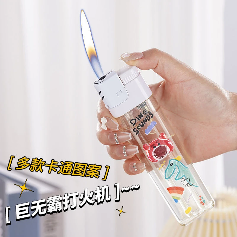 网红卡通巨无霸女生超大号打火机个性创意加长加大款超耐用一次性