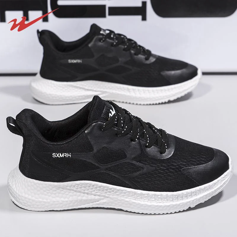 Shuangxing/双星运动鞋2024新款透气网面休闲软底防滑轻便跑步鞋