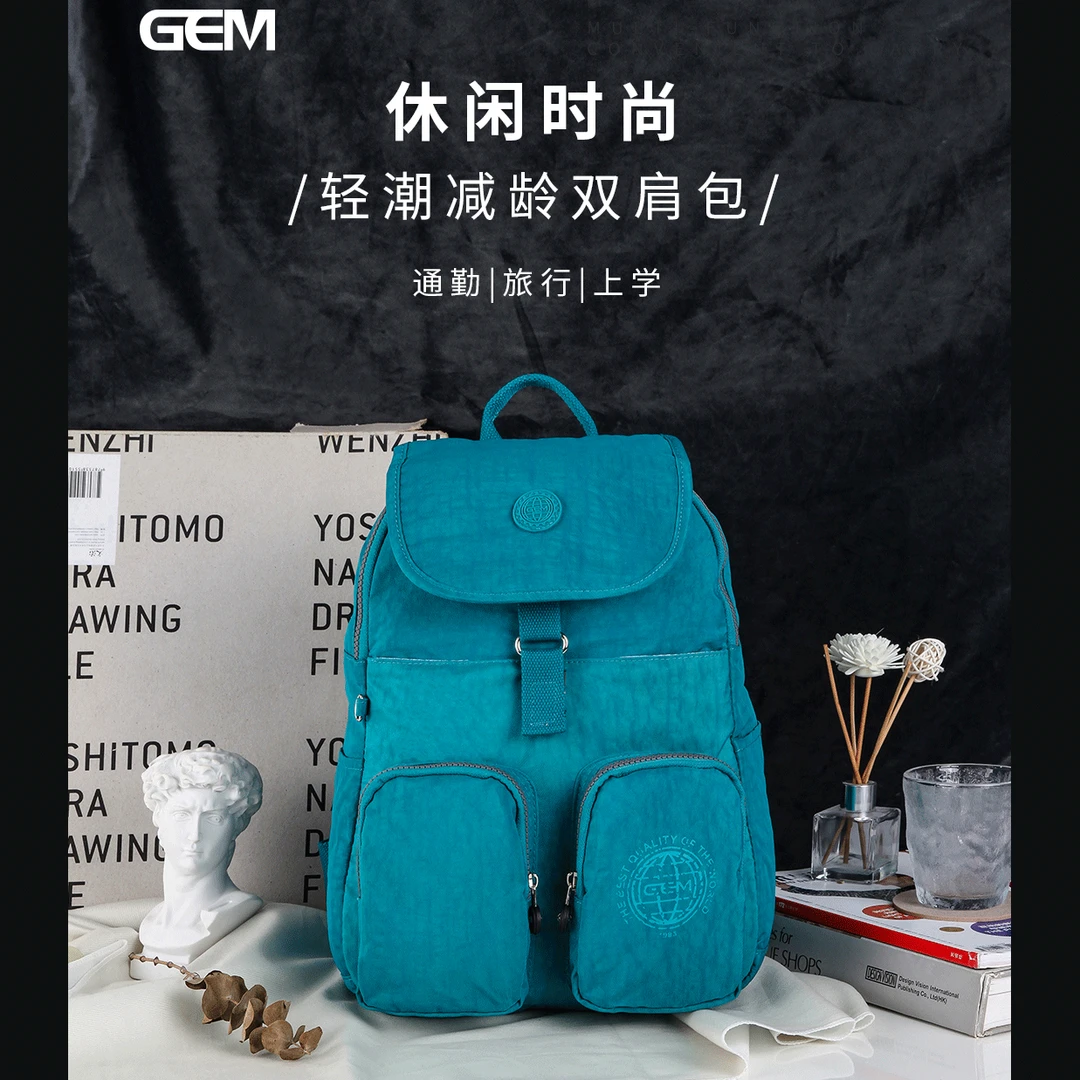 GEM双肩包女时尚休闲百搭超轻多功能背包水洗布通勤出门双肩背包
