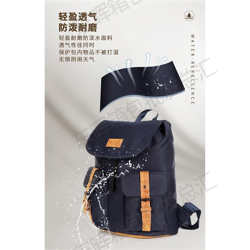 GEM双肩包女士时尚休闲百搭韩版潮流轻便多功能ins个性复古大学生
