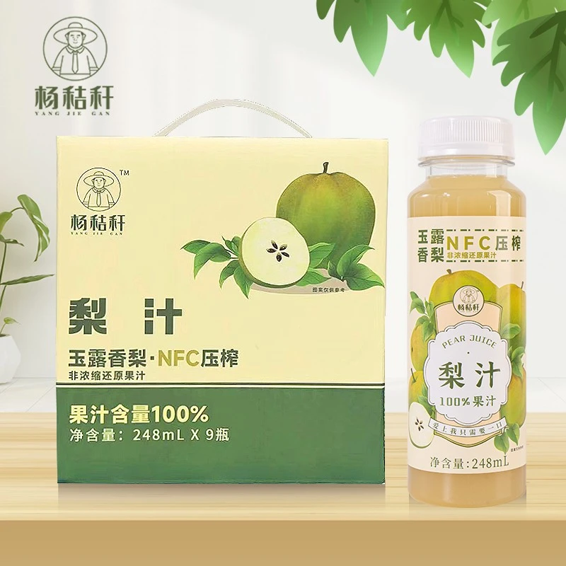 玉露香梨NFC压榨非浓缩还原果汁248ml*9瓶【今年3月份产】