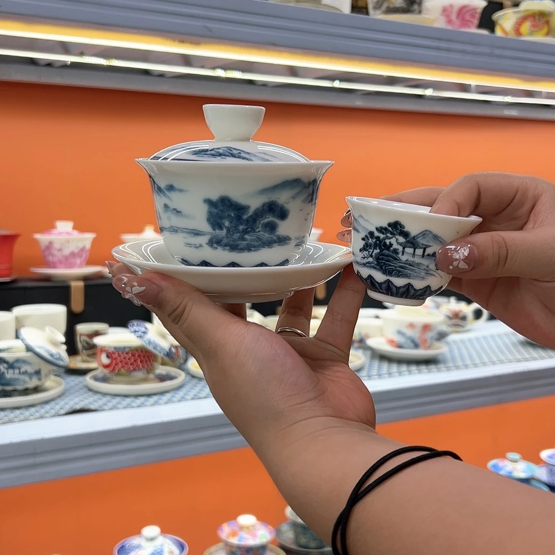 健健康康平平安安