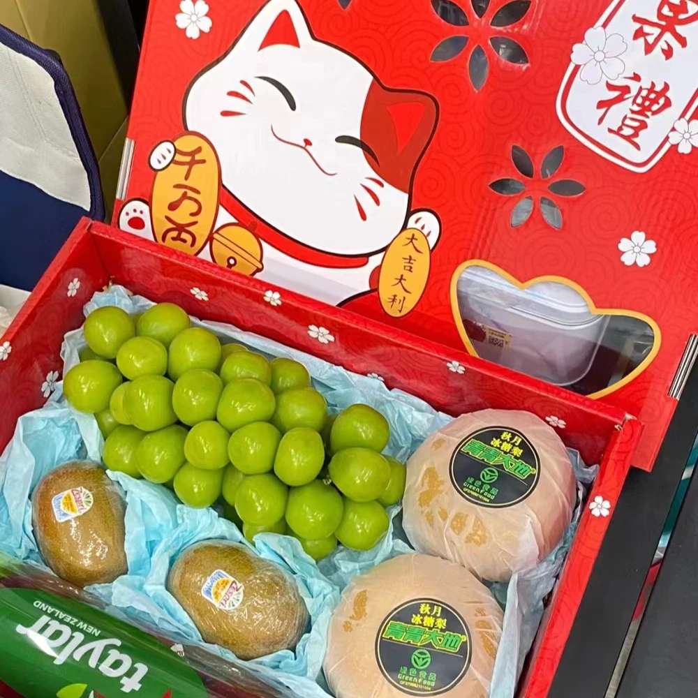 辰州优客水果礼盒4拼