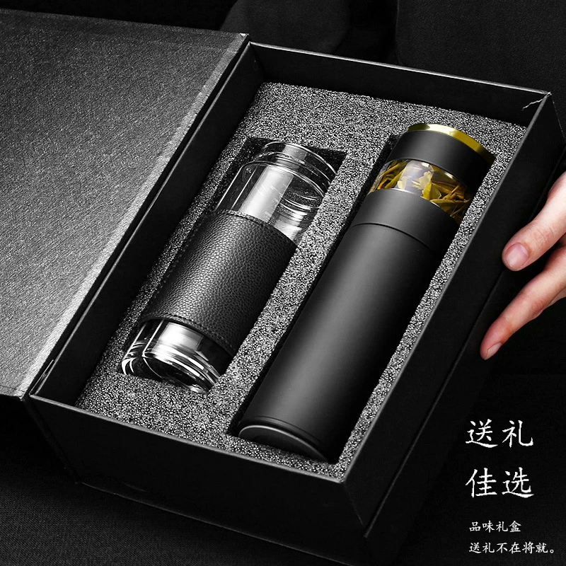 茶水分离保温杯316不锈钢男士高档礼盒水杯泡茶杯子双层送礼刻字