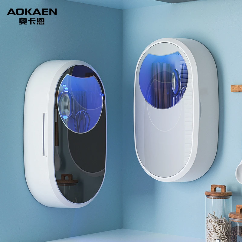 筷子消毒机厨房家用小型智能紫外线充电式消毒收纳盒壁挂式快子筒