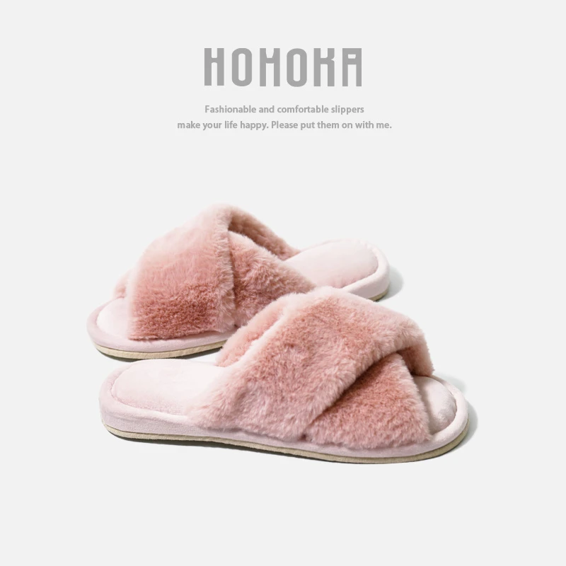 HOMOKA方也家秋冬季室内女居家透气静音可爱交叉毛毛拖鞋地板拖