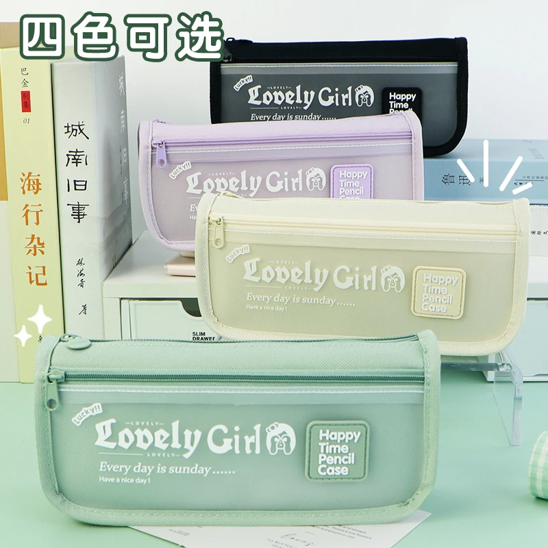 双层高颜值笔袋女生多层大容量铅笔盒小学生简约帆布笔袋文具袋
