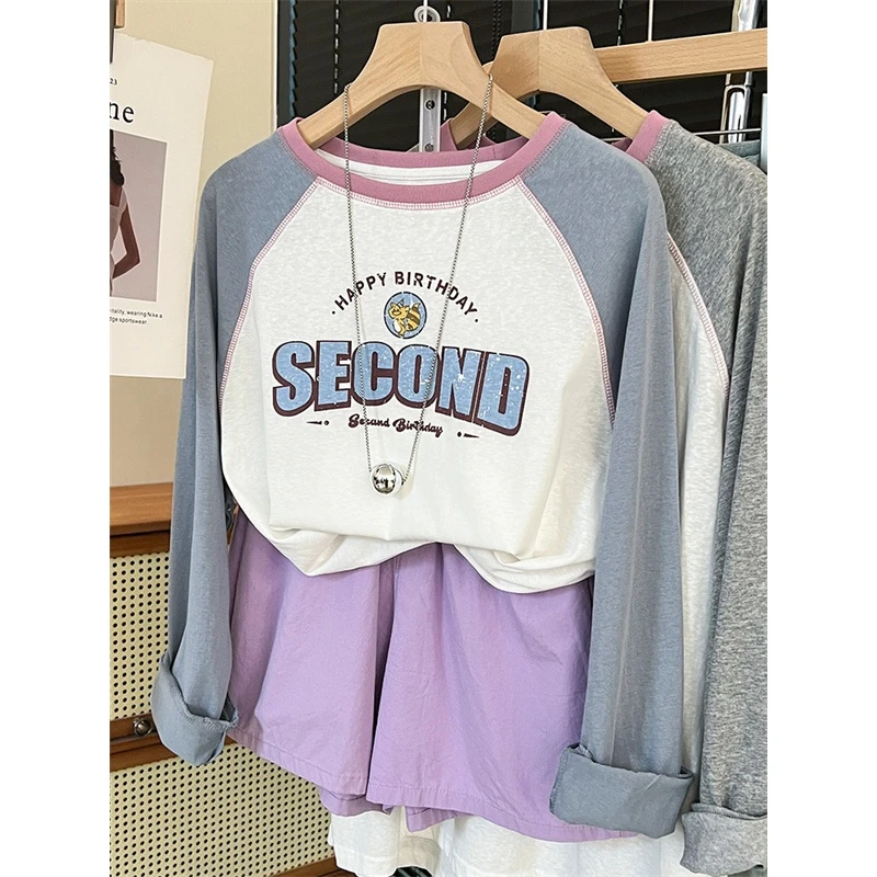 胖妹妹240斤撞色拼接字母纯棉插肩袖t恤大码女装早秋长袖宽松上衣