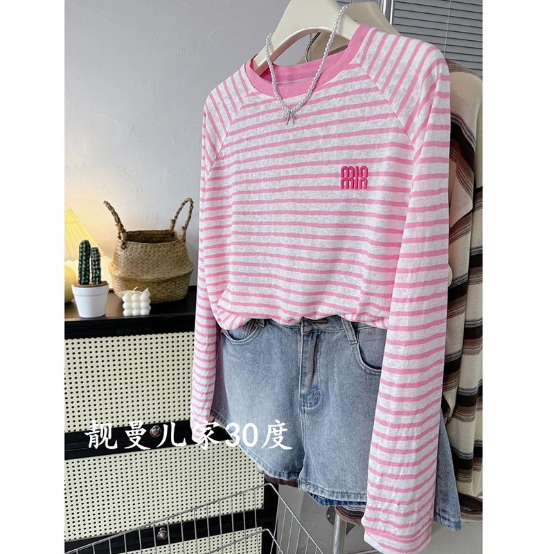 胖妹妹240斤大码透气舒适刺绣字母撞色条纹长袖防晒上衣T恤衫女夏