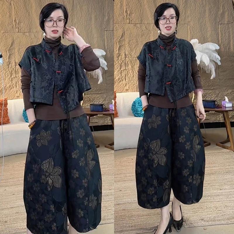 欧洲站2025秋季时尚新款高级感新中式国风盘扣上衣百搭高腰裤子女