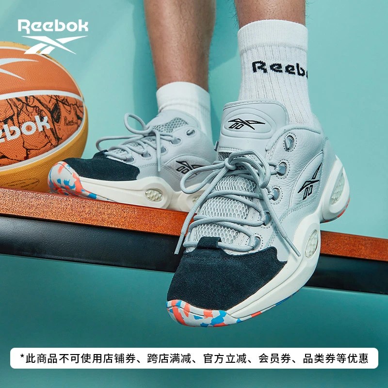 Reebok锐步官方2022冬季新款男女QUESTION LOW复古篮球鞋HR1052
