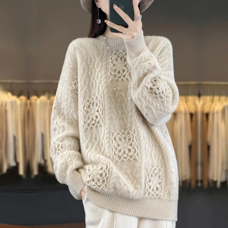 羊毛衫女100%纯羊毛针织上衣秋冬宽松显瘦内搭洋气大码毛衣打底衫