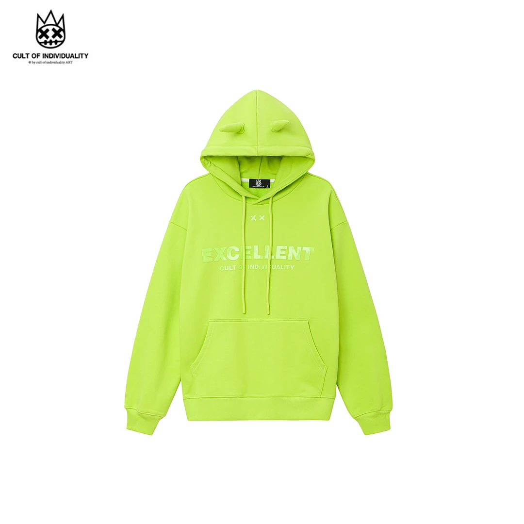 【清仓捡漏】清新减龄牛角连帽卫衣 FC000065