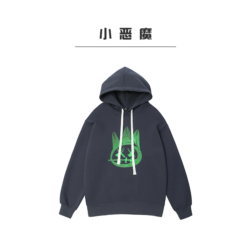 【侯梦莎专属】街头小恶魔连帽卫衣FC000016