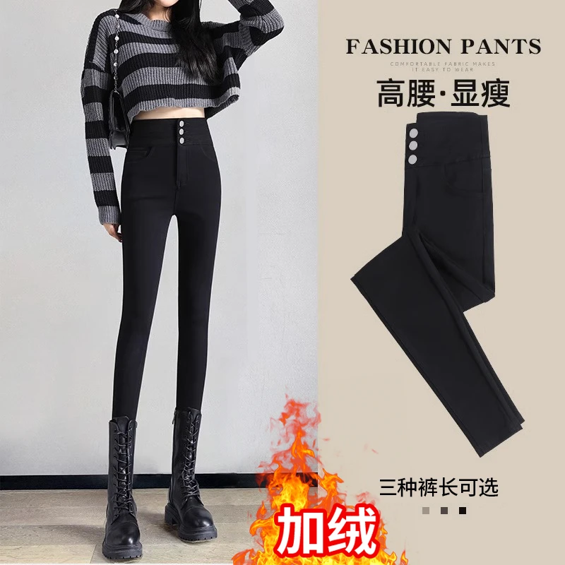 黑色高腰显瘦打底裤女外穿显瘦紧身弹力小脚裤春秋薄款小脚铅笔裤