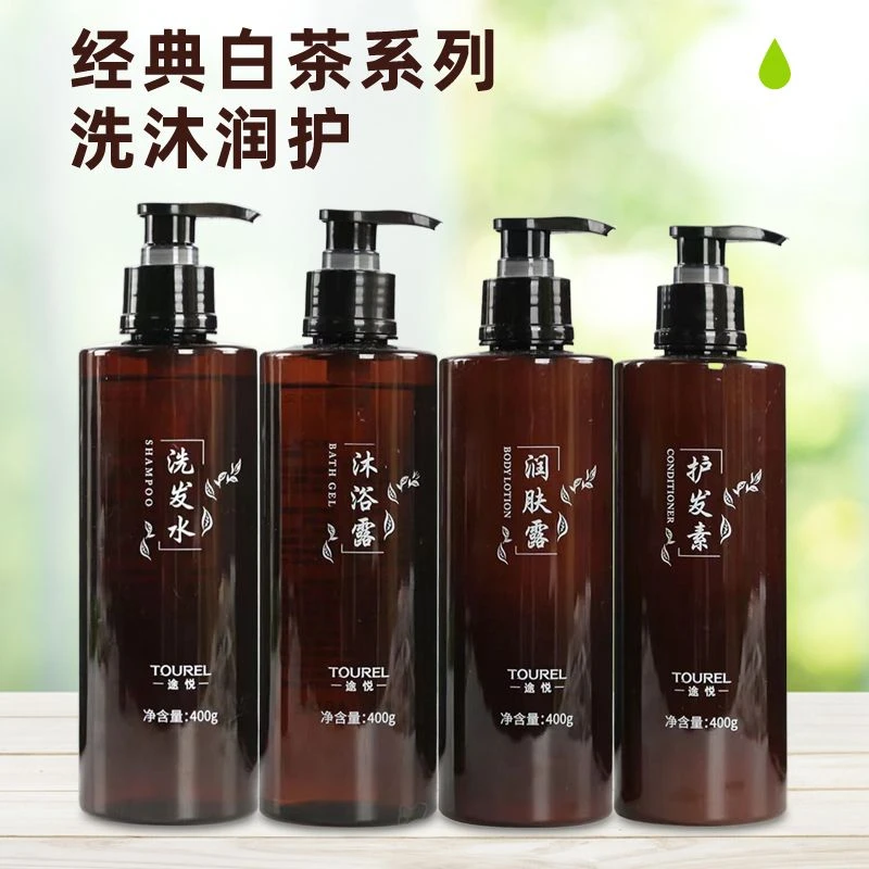 两面针途悦白茶香型洗发水护发素沐浴露润肤露400g家用酒店畅销款