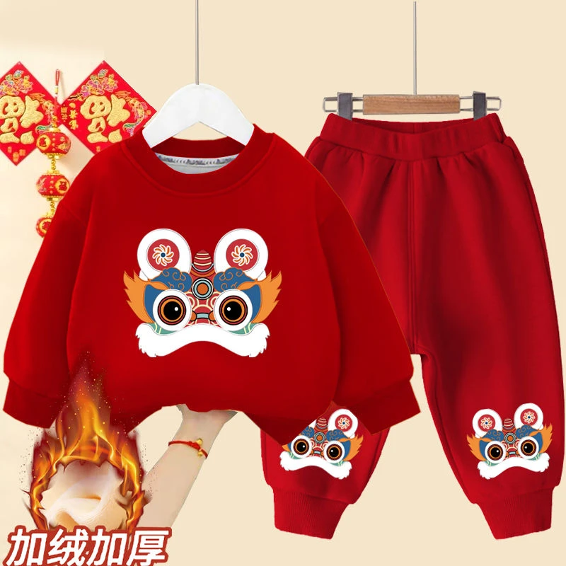 儿童套装冬季男女童加绒卫衣中国风2023兔年宝宝喜庆拜年保暖舒适