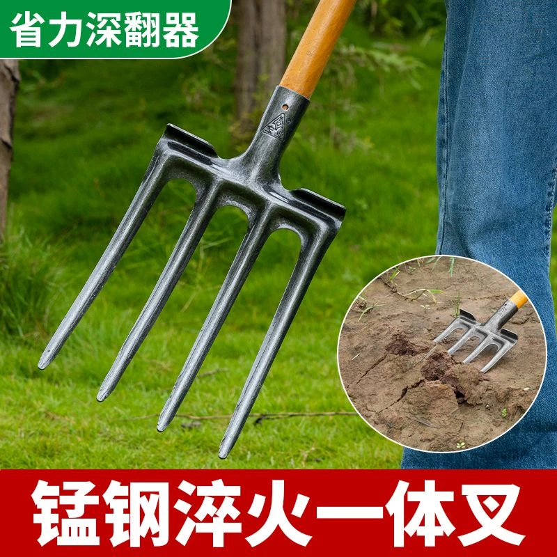 翻地钢叉农用松土神器工具挖地红薯土豆葱蒜花生四齿钢锰钢叉粪叉