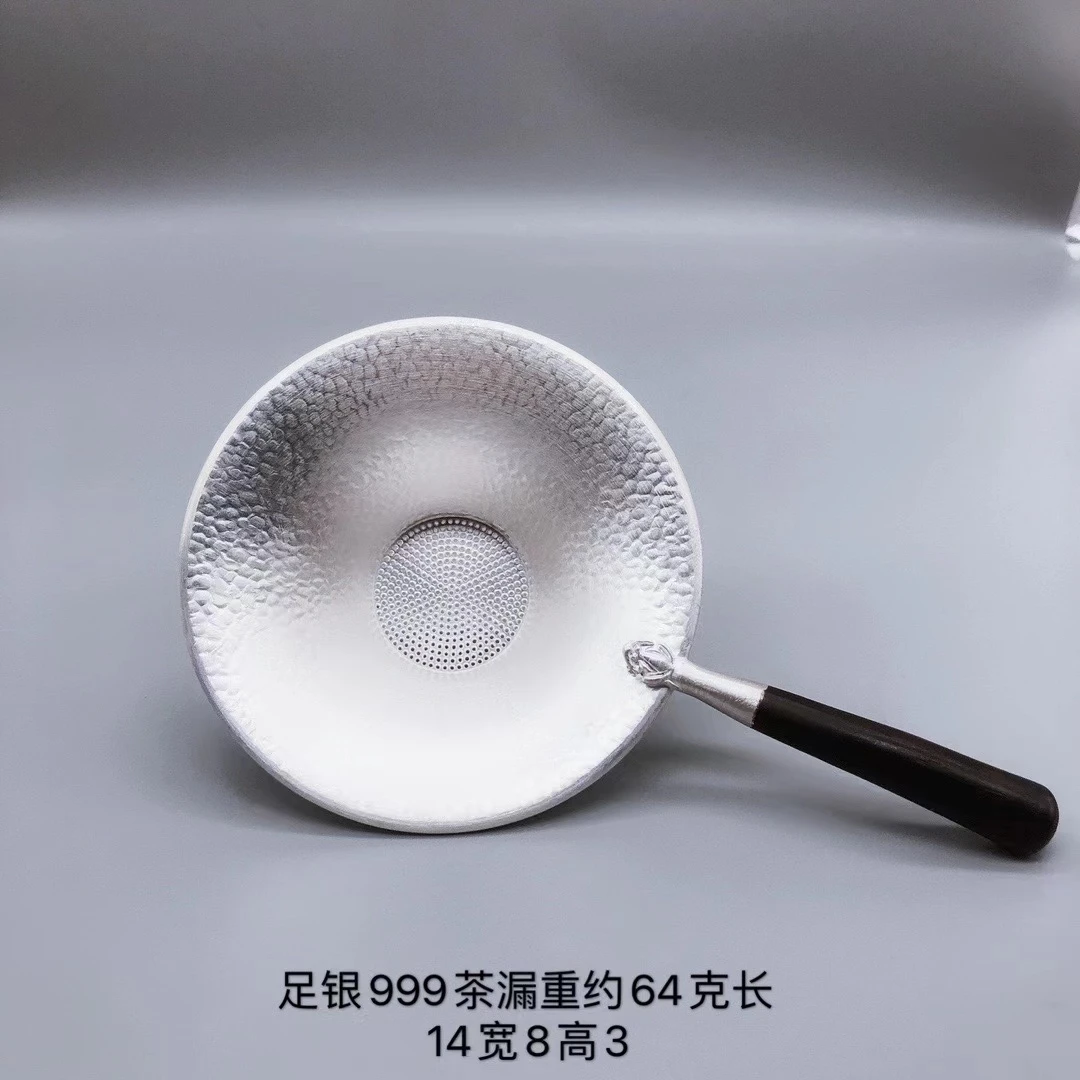 足银银制品 足银999纯银银色茶漏重约64克